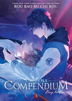 Case File Compendium Vol. 3  ENG-HUD-MY-RPSZ30 фото