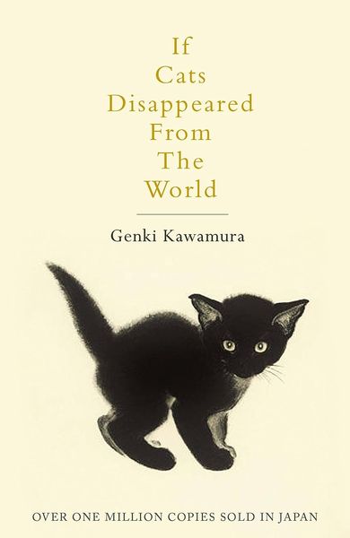 If Cats Disappeared From The World ENG-HUD-RAF-SL62 фото