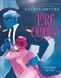 Lore Olympus: Volume Seven, Rachel Smythe