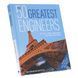 The 50 Greatest Engineers