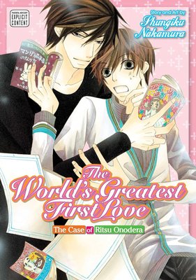 WORLDS GREATEST FIRST LOVE 1 ENG-HUD-SC-EFW161 фото