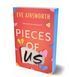 Pieces of Us ENG-HUD-MKR-SL6 фото 1