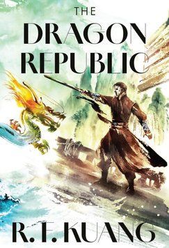 The Dragon Republic Collector&rsquo;s Edition ENG-HUD-CAW-J79 фото