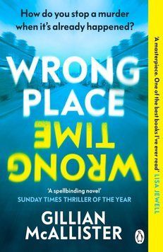 Wrong Place Wrong Time ENG-HUD-GMSA-WPWTP фото