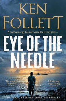 Eye of the Needle ENG-HUD-MEX-CR37 фото
