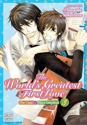 The World's Greatest First Love 3 ENG-HUD-SC-EFW163 фото