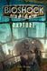 Rapture ENG-HUD-OAT-AT7 фото 2