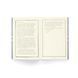The Official Agatha Christie Puzzle Book