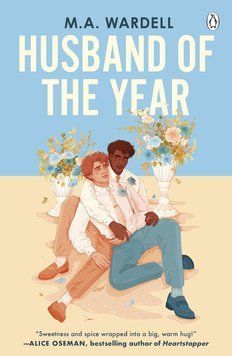 Husband of the Year ENG-HUD-LR-FP90 фото