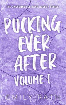 Pucking Ever After: Volume 1  ENG-HUD-ER-PAV1R фото