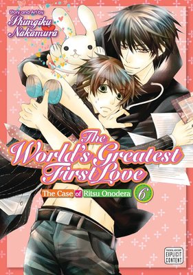 The World's Greatest First Love 6 ENG-HUD-SC-EFW164 фото