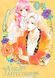 A Sign of Affection vol.3, Suu Morishita