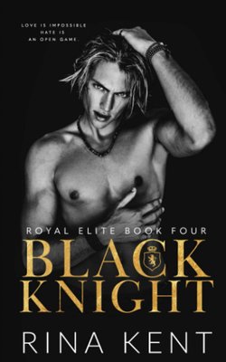 Black Knight ENG-HUD-RK-DK4 фото