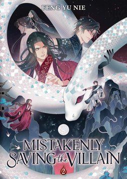 Mistakenly Saving the Villain Vol. 2 ENG-HUD-DST-HN47 фото
