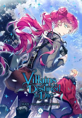 Villains Are Destined to Die, Vol. 4  ENG-HUD-SC-EFW128 фото