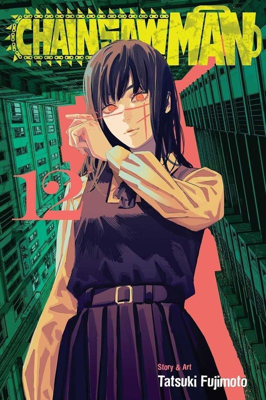 Chainsaw Man Volume 11-15  Books Collection ENG-HUD-EVTN-SA50 фото