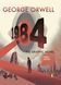 Nineteen Eighty-Four Graphic Novel ENG-HUD-MFR-RP91 фото 2