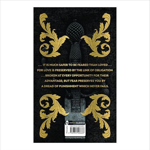 The Prince Deluxe  Edition