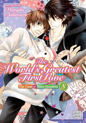 The World's Greatest First Love 8 ENG-HUD-SC-EFW165 фото