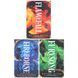 The Aurelian Cycle Trilogy ENG-HUD-VEA-TU43 фото 2