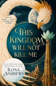 This Kingdom Will Not Kill Me ENG-HUD-LR-SWR22 фото