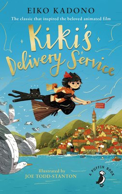 Kiki's Delivery Service   ENG-HUD-MY-RPSZ44 фото