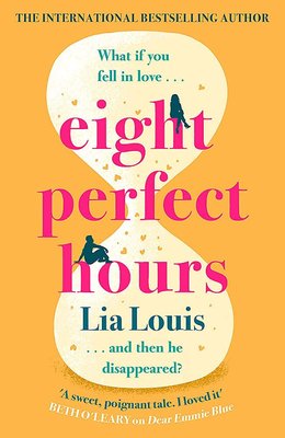 Eight Perfect Hours ENG-HUD-LL-8PHP фото