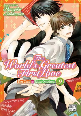 The World's Greatest First Love  9 ENG-HUD-SC-EFW166 фото
