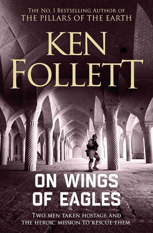 On Wings of Eagles ENG-HUD-MEX-CR40 фото