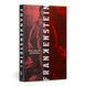 Frankenstein Deluxe Edition, Mary Shelley
