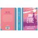 Jane Eyre    ENG-HUD-LR-FP92 фото 2