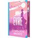 Jane Eyre    ENG-HUD-LR-FP92 фото 1