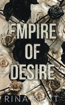 Empire of Desire ENG-HUD-DT-BFS181 фото