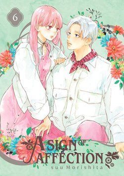 A Sign of Affection vol.6 ENG-HUD-SJ-RE61 фото