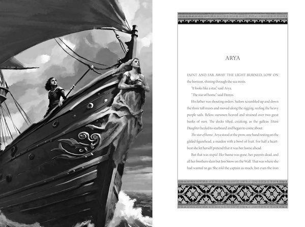 A Feast for Crows: The Illustrated Edition ENG-HUD-LR-FP120 фото