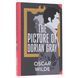 The Picture of Dorian Gray
