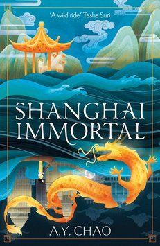 Shanghai Immortal ENG-HUD-AYC-SIH фото