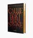 Brimstone Exclusive edition ENG-HUD-LA-ST150 фото 2