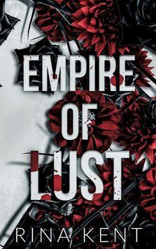 Empire of Lust ENG-HUD-DT-BFS183 фото