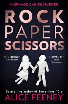 Rock Paper Scissors ENG-HUD-ATG-SL83 фото