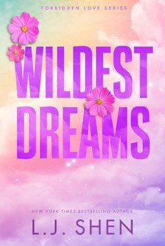 Wildest dreams ENG-HUD-ADQ-Q61 фото
