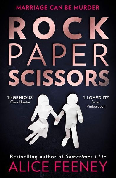 Rock Paper Scissors ENG-HUD-ATG-SL83 фото