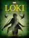 Loki Where Mischief Lies ENG-HUD-MDS-CF89 фото 1