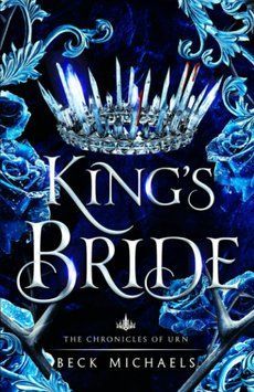 King's Bride ENG-HUD-BM-KBP фото