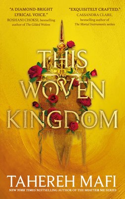 This Woven Kingdom ENG-HUD-EVRN-TM-TWKH фото