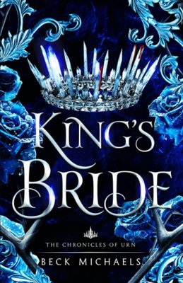 King's Bride ENG-HUD-BM-KBP фото