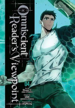 Omniscient Reader's Viewpoint (comic), Vol. 4