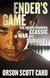 Ender's Game ENG-HUD-JAD-AF37 фото 2