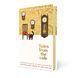 Tales from the Cafe Exclusive edition ENG-HUD-MDS-CF91 фото 2