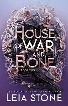 House of War and Bone ENG-HUD-FFD-DU22 фото